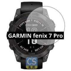 GARMIN fenix 7 Pro Sapphire Dual Power