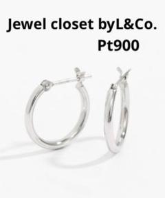 ☆最終値下げ☆L & Co. フープピアス　K10WG　ジュエルクローゼット Jewel closet by L&Co. ピアス K10 フープ レディース