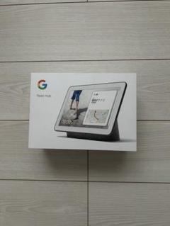 タブレット Google - Google Nest Hub GA00515-JP Google GA00515-JP Nest Hub スマートディスプレイ チャコール