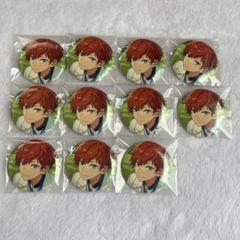 あんスタ 天城一彩 フィーチャー2 缶バッジ 30点 あんスタ 天城一彩 フィーチャー2 缶バッジ