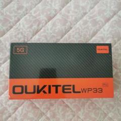OUKITEL WP33 Pro 22000mAh大容量バッテリー