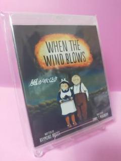 昔みたい DVD ソニー・ピクチャーズ　激レア❗新品、未開封❗廃盤❗ Amazon.co.jp: お宝 初回限定版DVD舞台 放課後戦記 初演市川美織