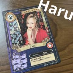 FANKURA MATCH（ファンクラマッチ）第4弾 20パックBOX 未開封 ファンクラマッチ・20パック入BOX Vol.4 | ファンクラマッチ