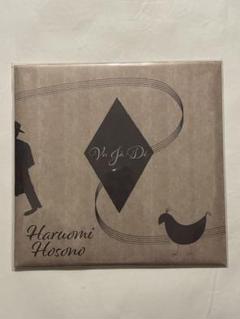 ★細野晴臣★2枚組 Vu Ja De 廃盤 未開封極上美品レコード 10インチ 人気大割引 10inch De Ja Vu / 細野晴臣 2枚組 bo & records