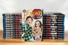 2025年最新】鬼滅の刃23巻の人気アイテム - メルカリ