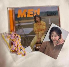 石井蘭 CD トレカ