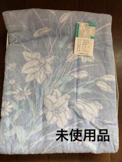 2025年最新】Hanae Mori タオルケットの人気アイテム - メルカリ