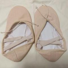 バレエシューズ　ピンク　22.5　新品