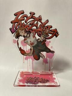 呪術廻戦 釘崎野薔薇 アクリルスタンド mini 一番くじ ミニ まとめ売り 呪術廻戦 アクリルスタンド 釘崎 野薔薇 - ANIGA-TER