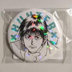 フェイタン オールスター缶バッジ 50点 まとめ売り HUNTER×HUNTER ハンターハンター オールスター缶バッジ
