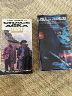 チャゲアス　5枚セット☆ ブルーレイ1作品　DVD 4作品 チャゲアス 5枚セット☆ ブルーレイ1作品 DVD 4作品 ミュージック