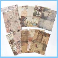 スクラップブック用ペーパー キット コラージュ 装飾 用品 30 個/パック