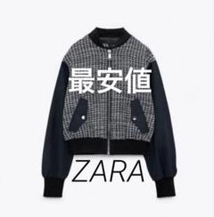 ZARA ザラ ジッパーma1 コントラストボンバージャケット MA-1 XS コントラスト テクニカルボンバージャケット - グリーン | ZARA