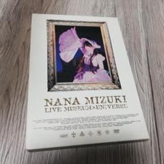 Amazon.co.jp: NANA MIZUKI LIVE HEROES [DVD] : 水樹奈々: DVD
