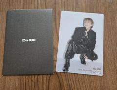 Da-iCE　アーティストカード　② アーティストカード＆ポストカードセット TORU【Da-iCE ARENA