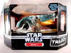 【新品未使用品】初回限定品　スターウォーズ　スレーブ 1　ボバ・フェットver スターウォーズ スレーブ1 ボバ・フェット ハズブロ TRILOGY 未