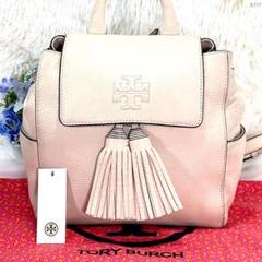 トリーバーチ　リュック　バックパック　レザー hxqxy289-11.jpg?size=n