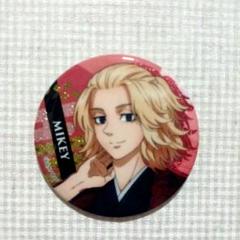 東京リベンジャーズ 和服 和装 缶バッジ 佐野万次郎 2025年最新】和服 缶バッジ 東京リベンジャーズの人気アイテム