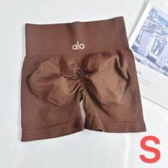 alo ブラウン ギャザー入り ヨガパンツ S