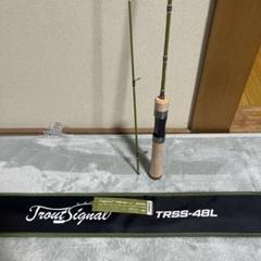 Area Union White Limited 6.0フィート トラウトロッド
