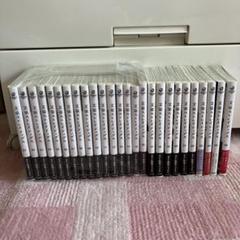 文豪ストレイドッグス19冊(BEASTと太宰中也15歳は全巻)＋関連本3冊 Amazon.co.jp: 文豪ストレイドッグス BEAST (角川ビーンズ
