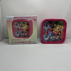 カラフルピーチ 目覚まし時計 Amazon.co.jp: カラフルピーチ ボイス入り目覚まし時計 P