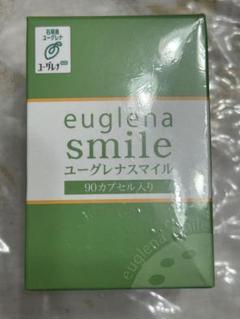 格安 englena ユーグレナ、プラス  2箱セット chmj_set_04_240408.jpg