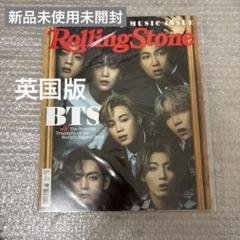 【アメリカ限定版】ローリングストーン誌・BTS オールメンバー表紙 BTS Rolling Stone Group & Individual Covers, June 2021 | eBay
