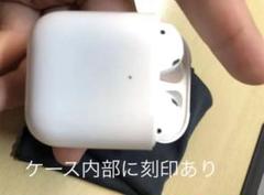 TWSワイヤレスイヤホン 最新型 刻印あり