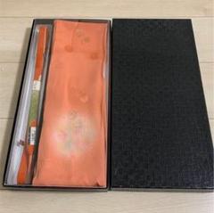 新品未使用 高級 正絹 帯揚げ 帯締め セット