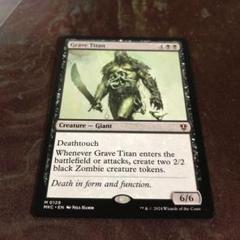 mtg 墓所のタイタン　日本語　サインド　3枚 墓所のタイタン (Grave Titan) · Aetherdrift Commander (DRC