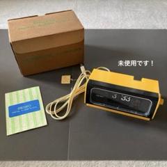 【超レア】昭和レトロポップ SEIKO パタパタ時計 DP632 引出物