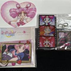 本日限定☆セーラームーン 缶バッジ ハートクリアカード ロングフォトステッカー New SailorMoon Merch Pin Badge & Cards🌙 セーラームーンの