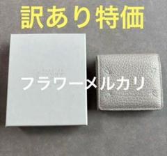 メゾンマルジェラ 財布 三つ折り財布 ミニウォレット