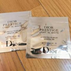 Dior ディオール プレステージ ホワイトルプロテクターUV