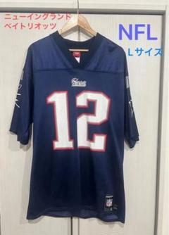 NFL パーカー ペイトリオッツ フーディー 第53回スーパーボウル