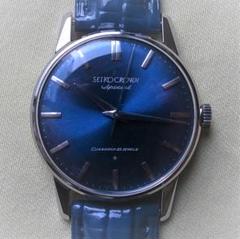 2023年最新】SEIKO 15021の人気アイテム - メルカリ