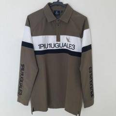 未使用級！1PIU1UGUALE3 GOLF 長袖　ゴルフウェア　ロゴ刺繍