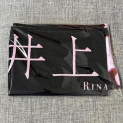 商品詳細ページ | 櫻坂46 OFFICIAL GOODS STORE | 【通常配送