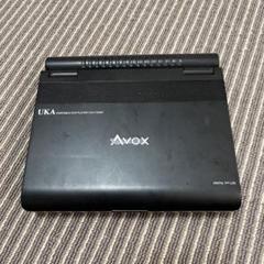 テレビ 持ち運び DVDプレーヤーAVOX XDP-F9500CDW
