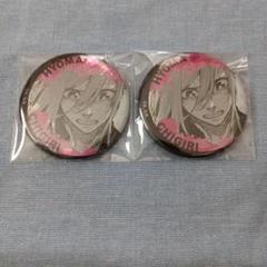 ブルーロック　バレンタイン缶バッジ　ジュエリー　原作　チョコ　千切　ロフト ブルーロック バレンタイン缶バッジ 千切豹馬（ブルーロック