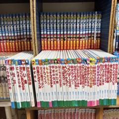 世界名作えほん 60冊ポプラ社　絵本まとめ売り　ファンタジー　小学校受験 世界名作ファンタジー 60冊セット | 平田 昭吾, 高田 一恵, 佐藤