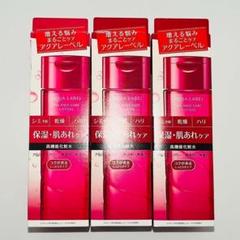 廃盤 アクアレーベル バランスケアローションRM 化粧水 200ml × 3個のサムネイル