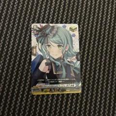 氷川紗夜 Roselia 氷川日菜 缶バッジ アクスタ ぬいぐるみ グッズセット 2025年最新】氷川紗夜 缶バッジの人気アイテム - メルカリ