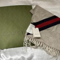 【新品未使用】激レア GUCCI クーリエ スカーフ 大判 ストール 新品】グッチ GUCCI クーリエ スカーフ GG総柄 大判 ストール