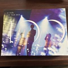 2025年最新】w-inds.dvdの人気アイテム - メルカリ