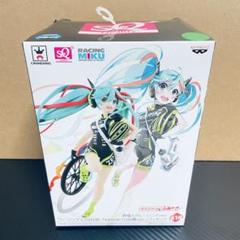 2025年最新】レーシングミク 2016!の人気アイテム - メルカリ