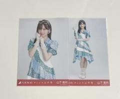 2025年最新】乃木坂46山下美月の人気アイテム - メルカリ
