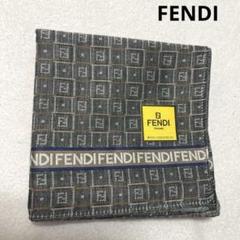 FENDI - フェンディ超稀少レア柄服＆バック靴ズッカ柄ロゴ織り