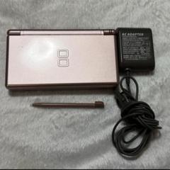 Nintendo DS Lite 本体　メタリックロゼ